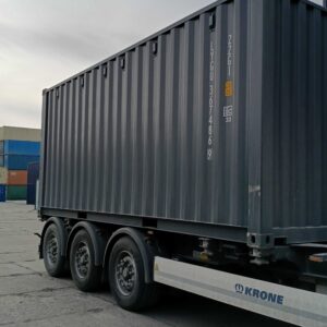 6m (20'DC)  Kontener Morski LYGU3674869