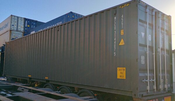 12m (40'HC) Kontener morski MCCU3144075