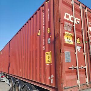 Kontener morski 12m (40'HC) OCGU8017085