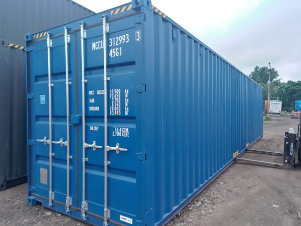 12m (40'HC) Kontener Morski MCCU3129933