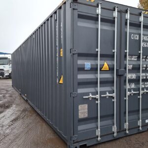 12m (40'HC) Kontener morski CICU7487284