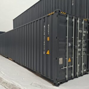 12m (40'HC) Kontener morski MCCU3149170