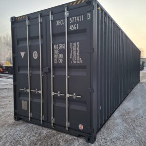 12m (40'HC) Kontener morski XHCU5774113