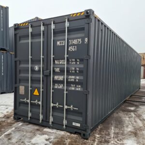 12m (40'HC) Kontener morski MCCU3148759