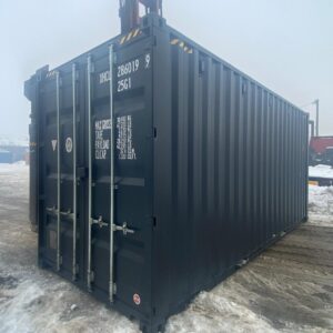 6m (20'HC) Kontener morski XHCU2860199