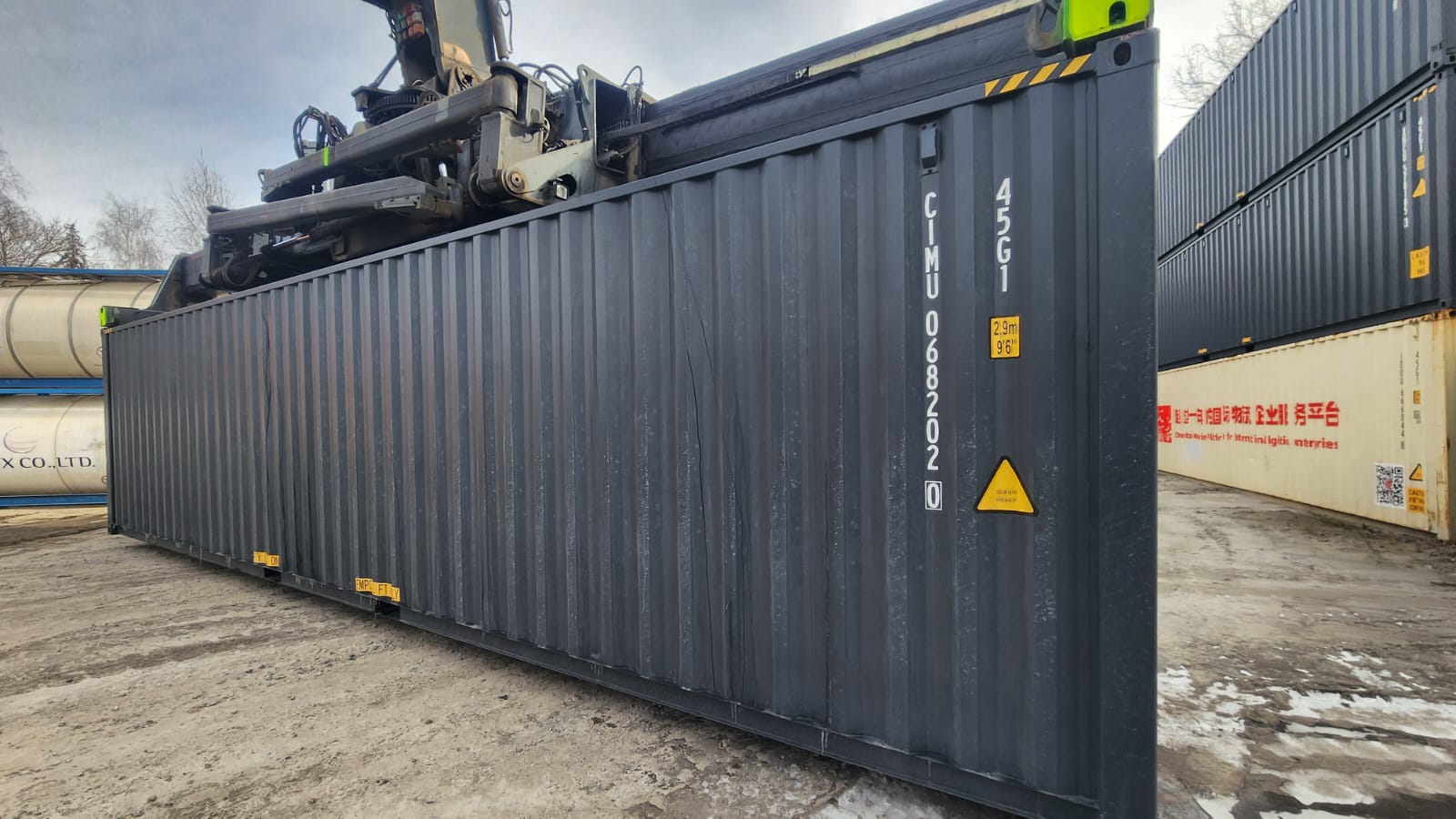 12m (40'HC) Kontener morski CIMU0682020