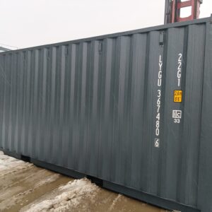 6m (20'DC)  Kontener Morski LYGU3674806