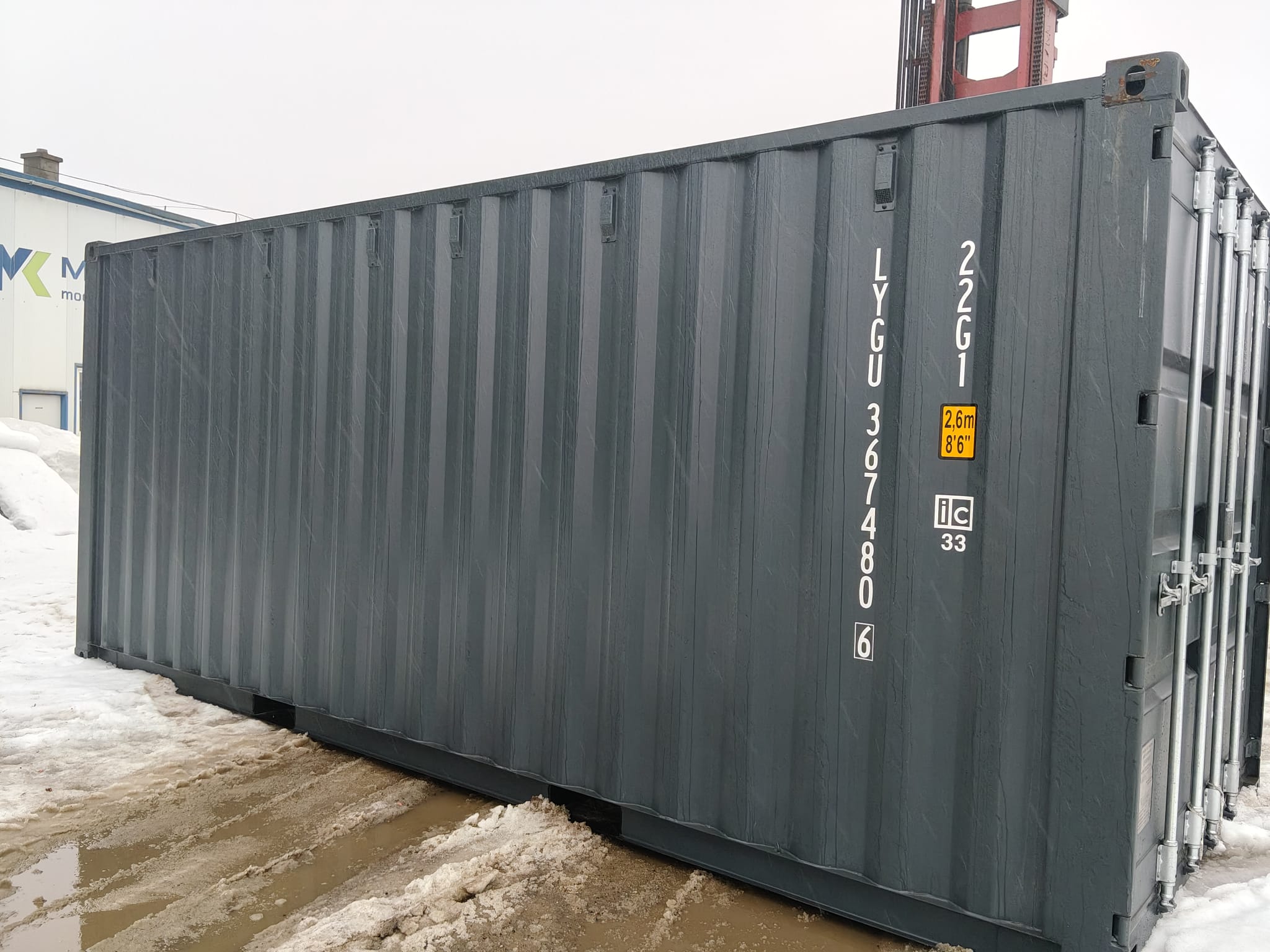 6m (20'DC) Kontener Morski LYGU3674806