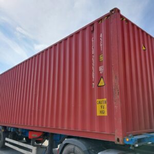 12m (40'HC) Kontener morski CICU2323077