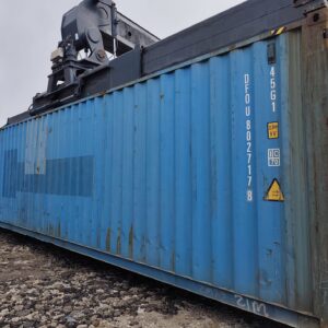 12m (40'HC) Kontener morski DFOU8027178
