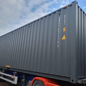 12m (40'HC) Kontener morski DMRU4011163