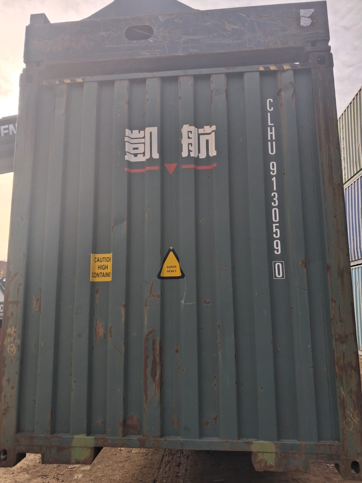 12m (40'HC) Kontener morski CLHU9130590 - obrazek 6
