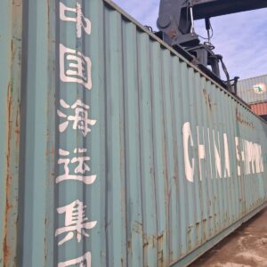 12m (40'HC) Kontener morski CCLU7028022