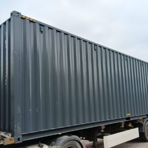 Shipping container 12m (40'HC) CIMU0823242