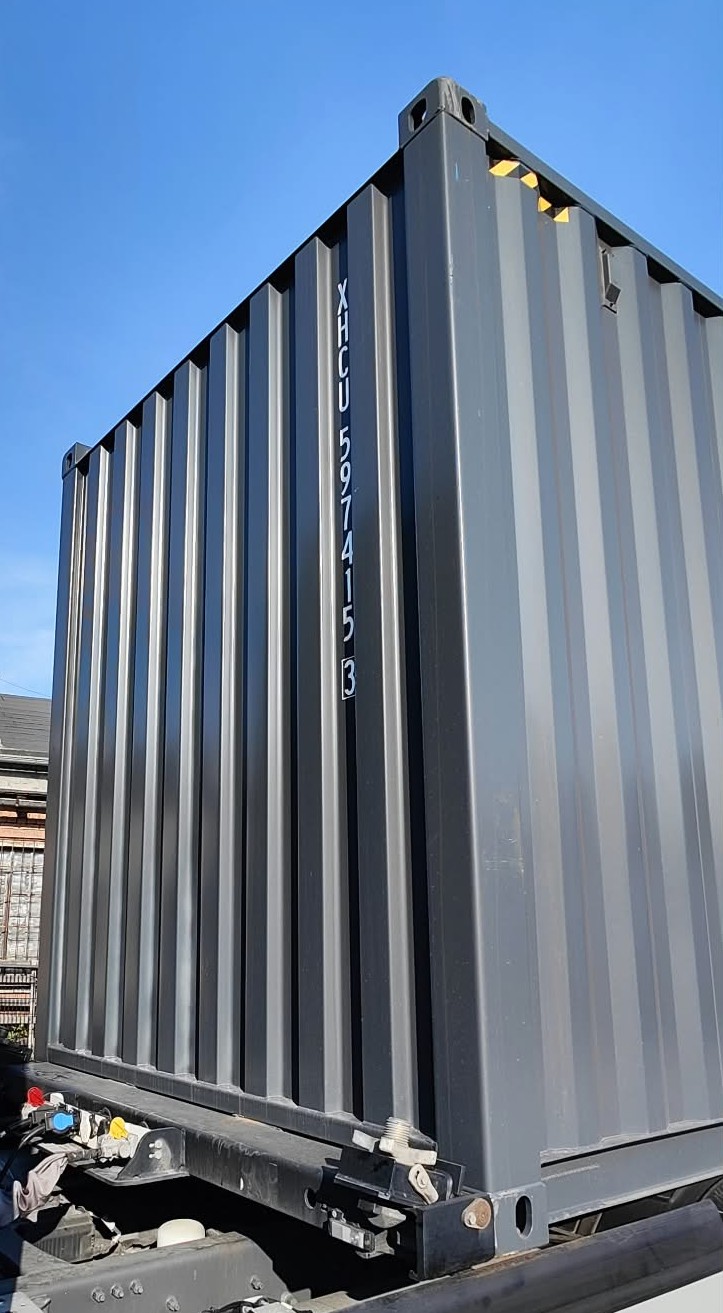 Shipping container 12m (40'HC) CIMU2255218 (Kopia) (Kopia) (Kopia) (Kopia) - Image 2
