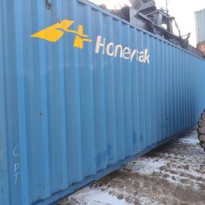 12m (40'HC) Kontener morski HNKU6019220
