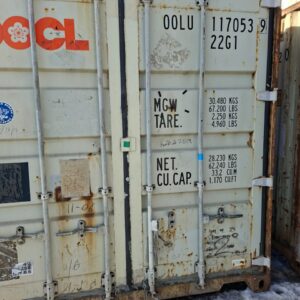 6m (20'DC)  Kontener Morski OOLU1170539