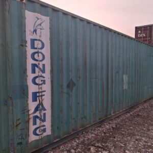 12m (40'HC) Kontener morski DFSU6734617